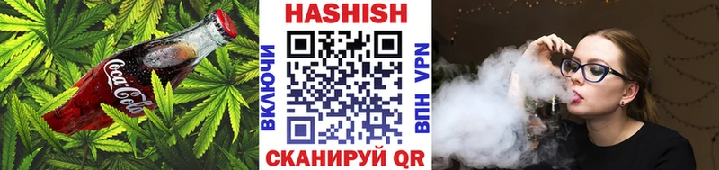 Еда ТГК марихуана  ОМГ ОМГ маркетплейс  Северодвинск 