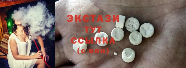 MDMA Алзамай