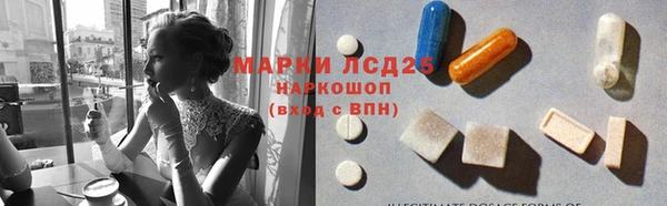 MDMA Алзамай