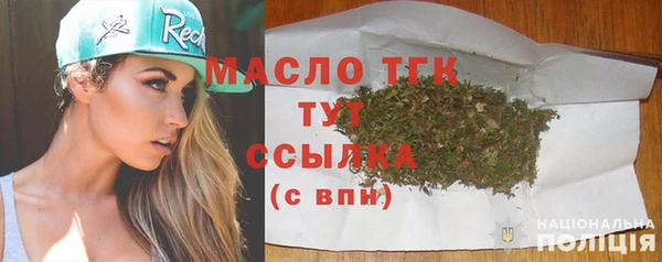 таблы Алексин