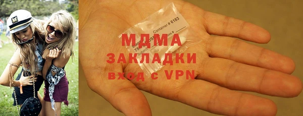 таблы Алексин