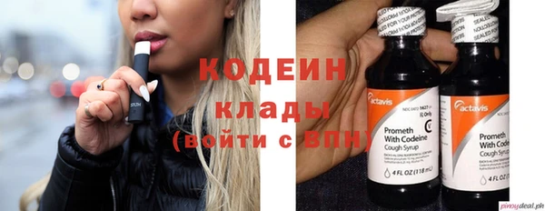 меф Алексеевка