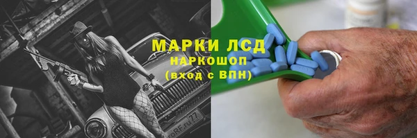 MDMA Алзамай