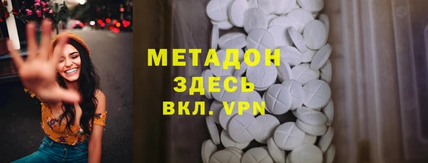 таблы Алексин