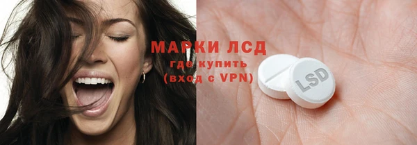 MDMA Алзамай
