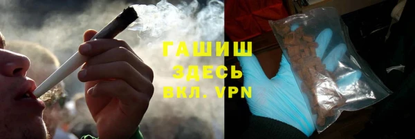 MDMA Алзамай