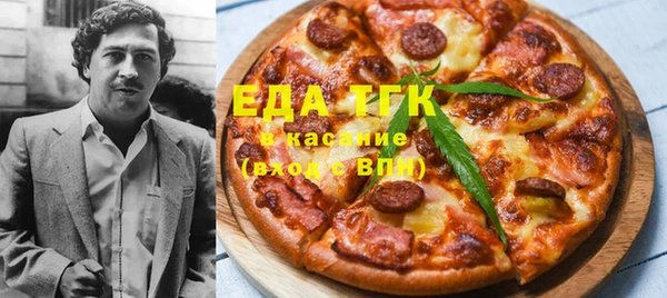 MDMA Алзамай