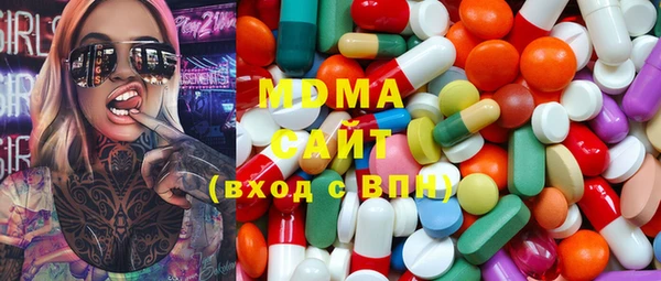 меф Алексеевка