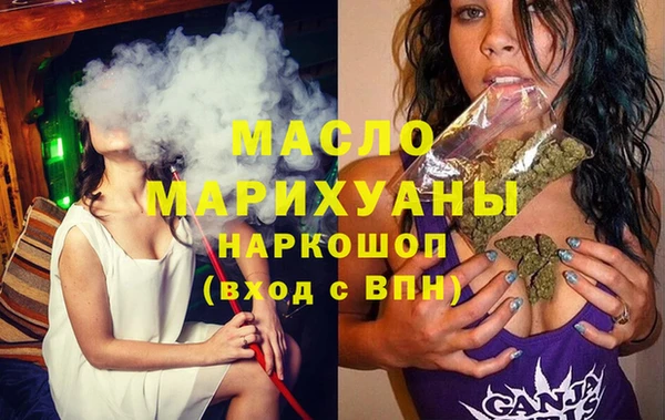 таблы Алексин