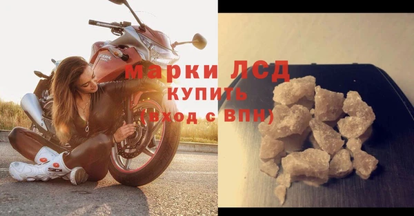 MDMA Алзамай