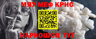 дмт Анжеро-Судженск