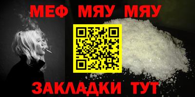 дмт Анжеро-Судженск
