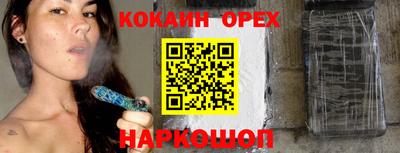 дмт Анжеро-Судженск