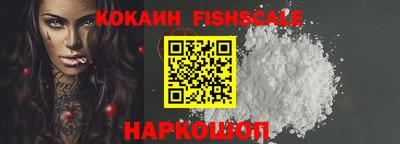 дмт Анжеро-Судженск