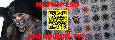 меф VHQ Анапа