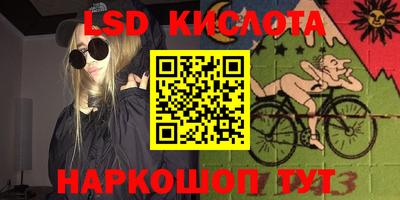 дмт Анжеро-Судженск