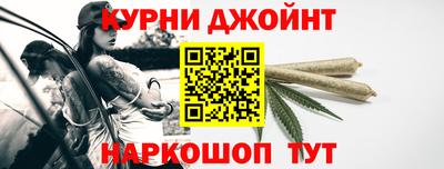 меф VHQ Анапа