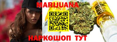 дмт Анжеро-Судженск