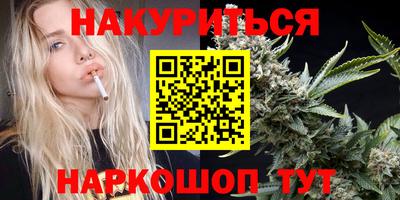 дмт Анжеро-Судженск