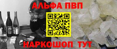 дмт Анжеро-Судженск