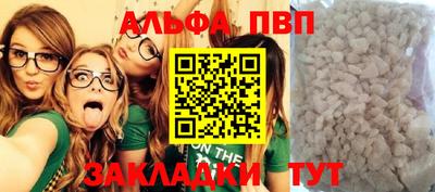 дмт Анжеро-Судженск