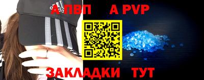 дмт Анжеро-Судженск