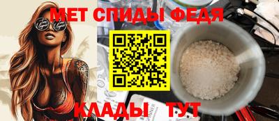 дмт Анжеро-Судженск
