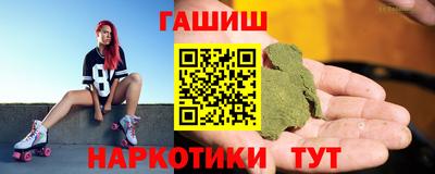 дмт Анжеро-Судженск