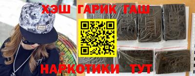 дмт Анжеро-Судженск