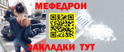дмт Анжеро-Судженск