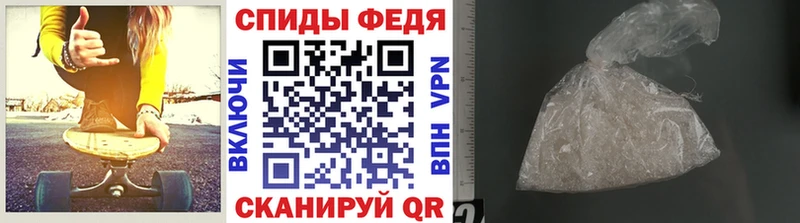 Метамфетамин мет  Северодвинск 