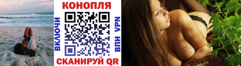 даркнет сайт  Северодвинск  Шишки марихуана Amnesia 